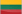 LTU
