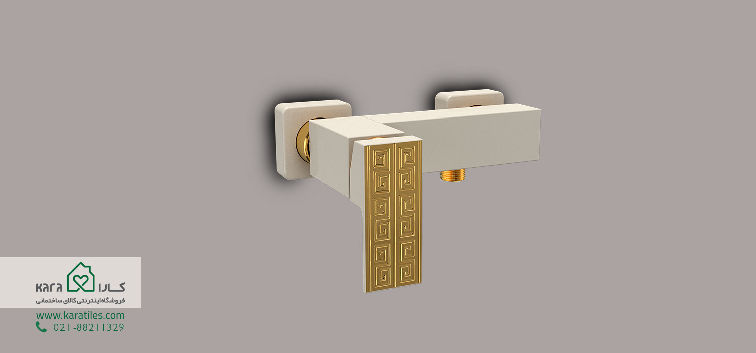 اسلایدر 3 شیرآلات