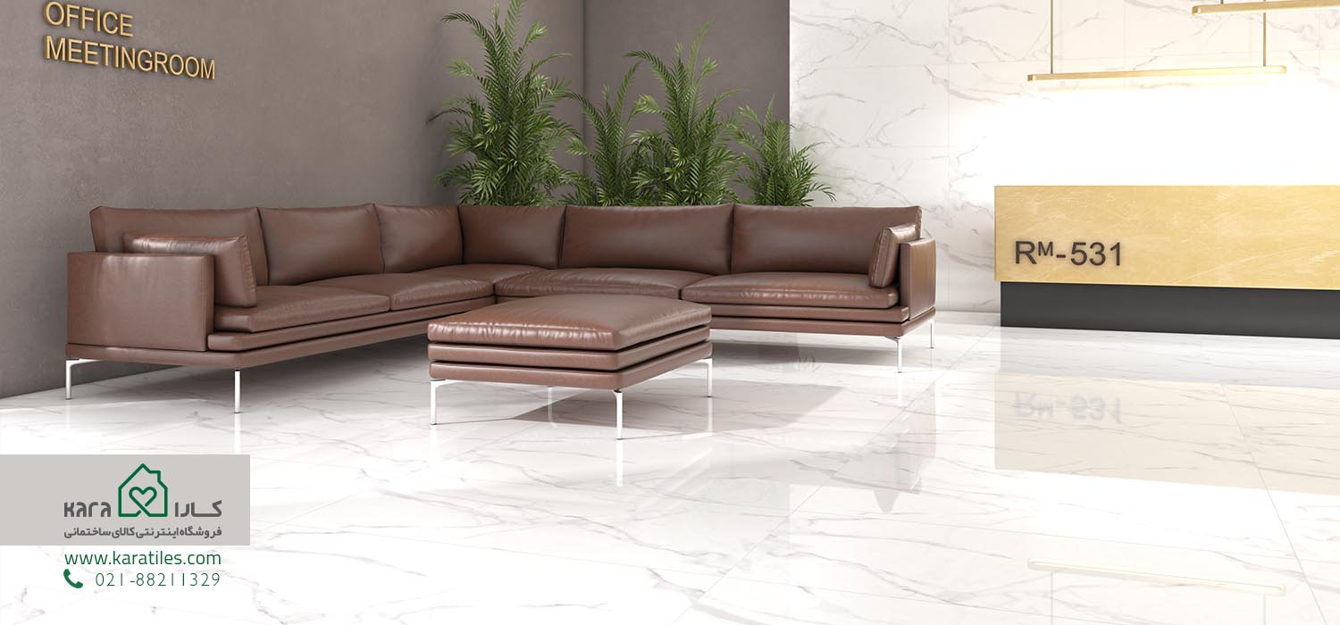 اسلایدر 3 کاشی سرامیک