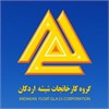کارخانجات شیشه اردکان